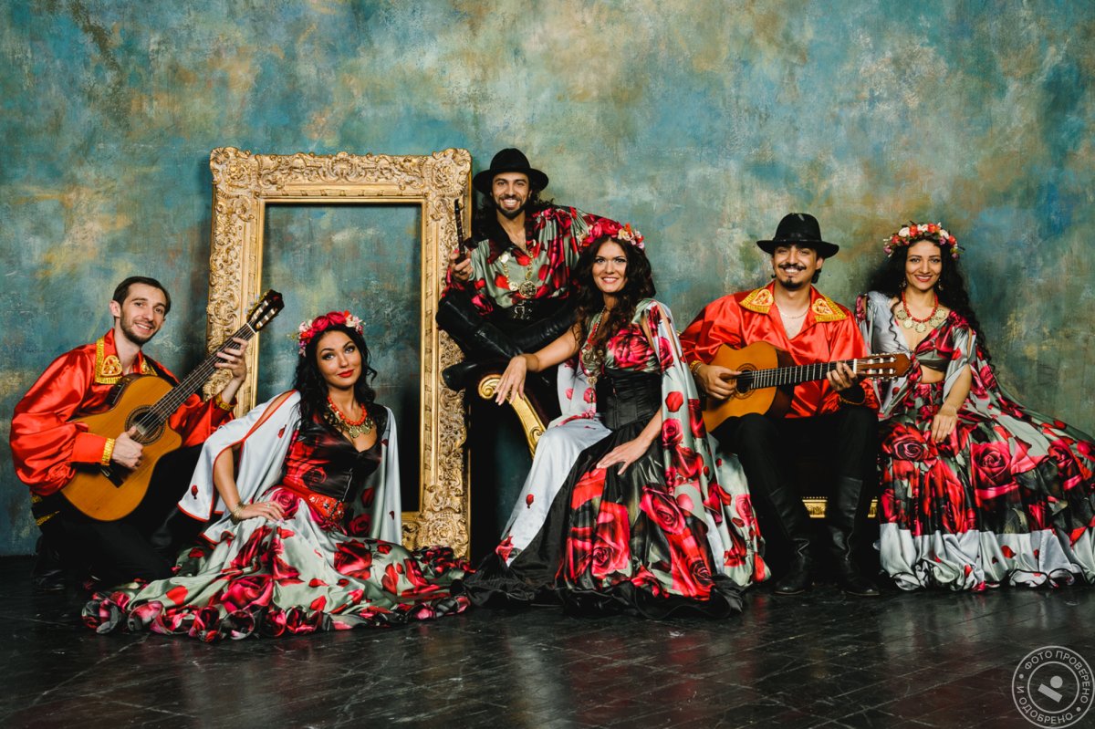 Цыганский ансамбль табор