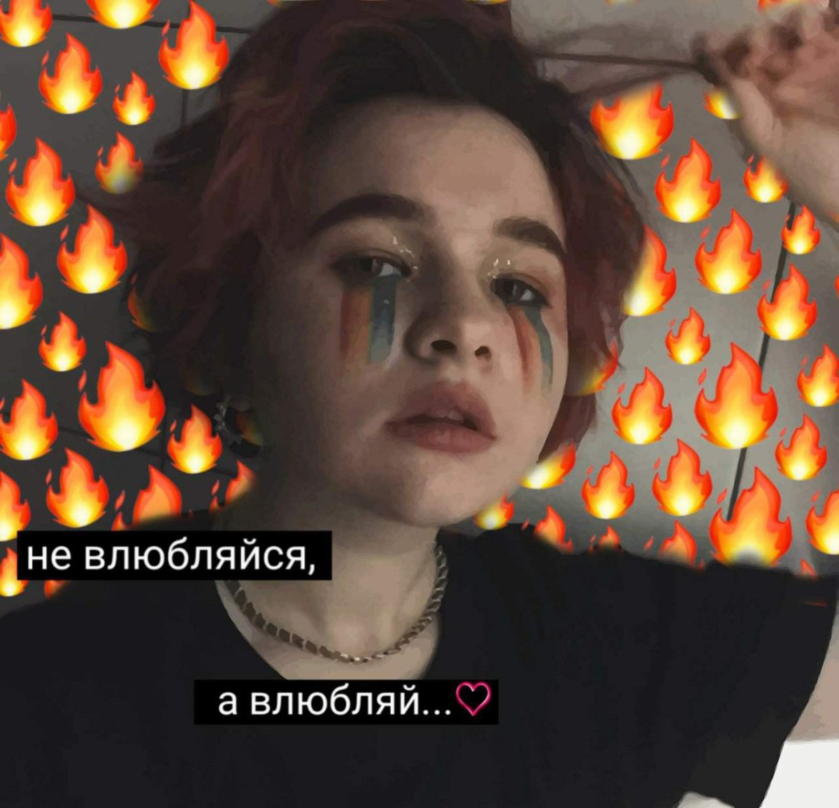 Лена Швец певица