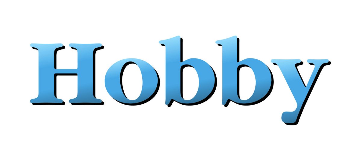 Hobby надпись