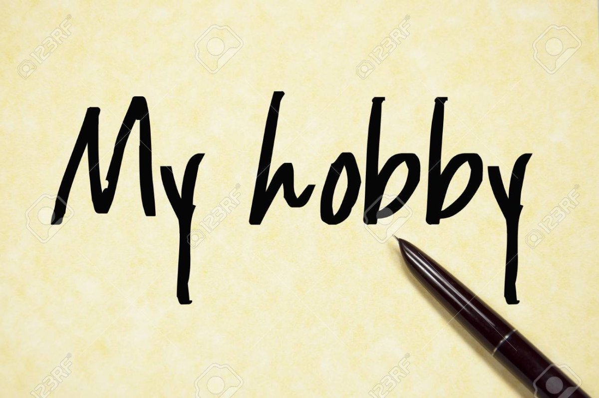 My Hobby надпись