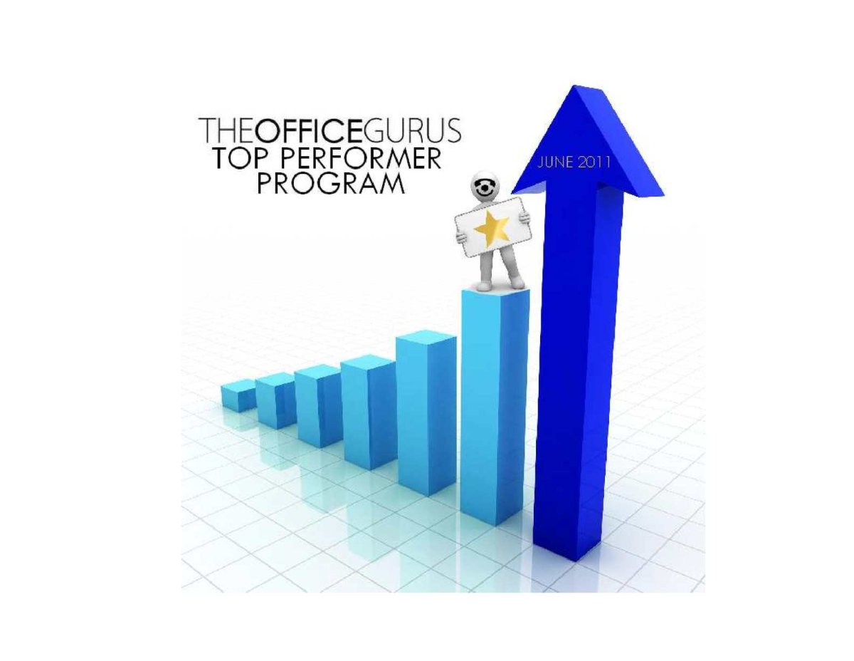 График роста