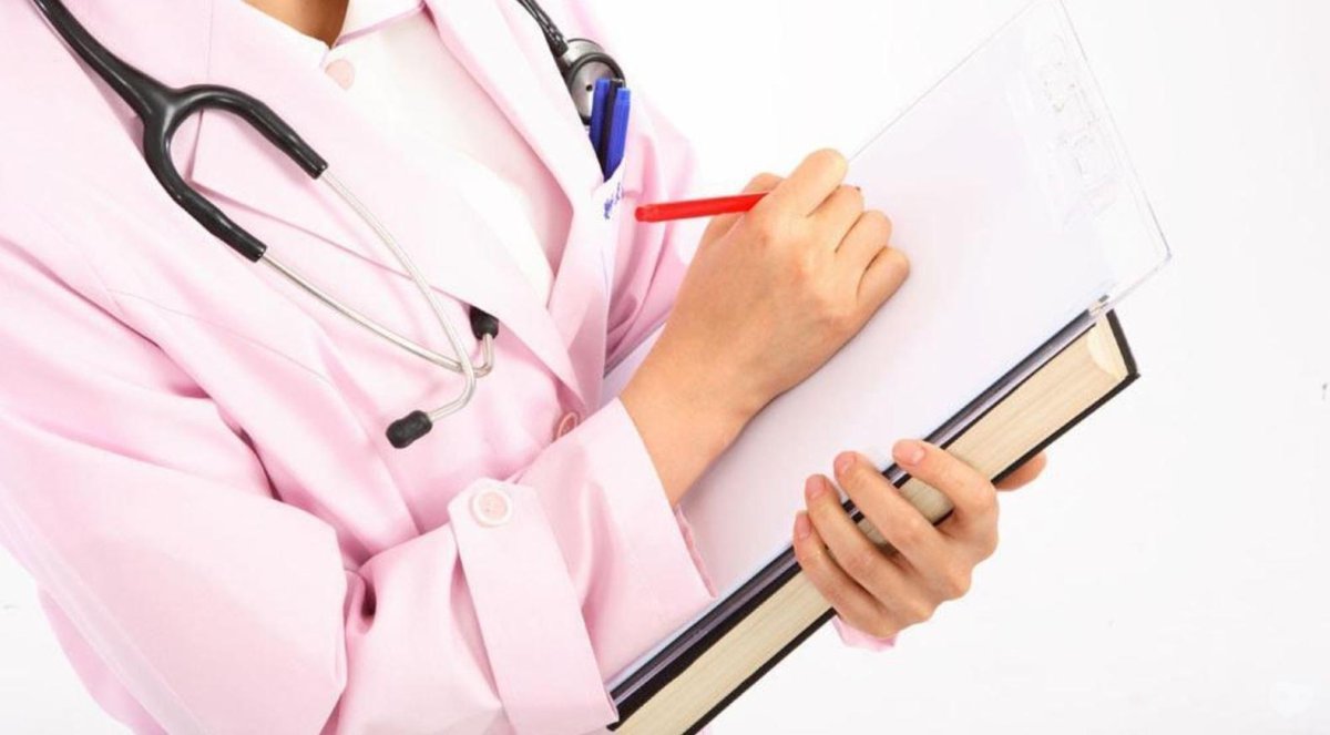 Трансабдоминальное УЗИ