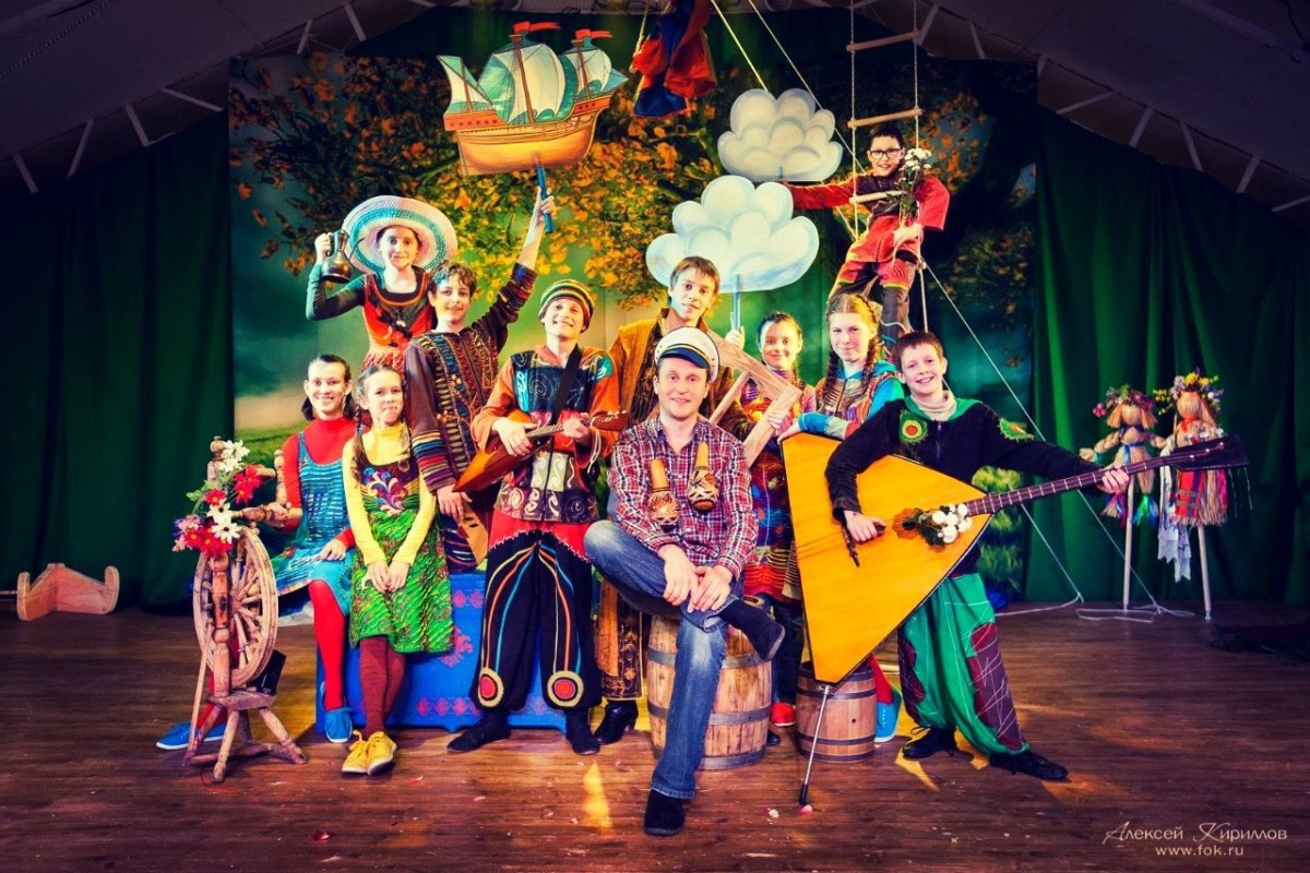 Театральная студия