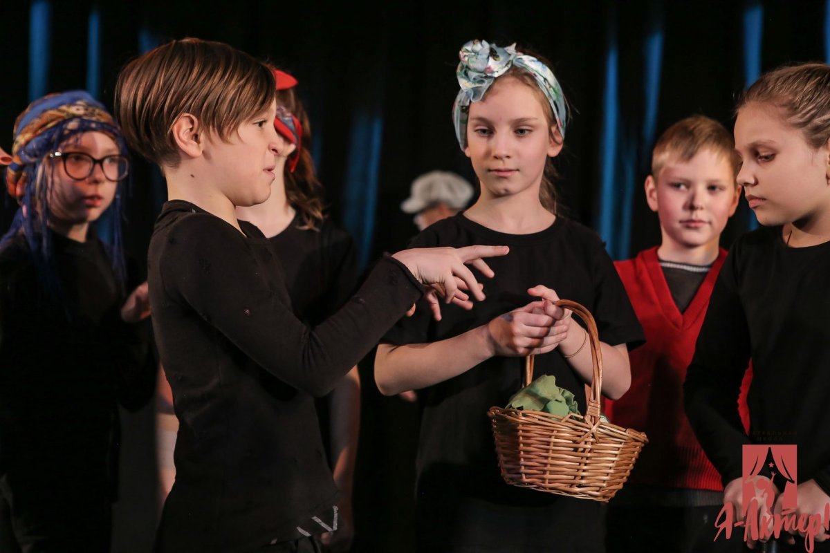 Театральная студия Зазеркалье