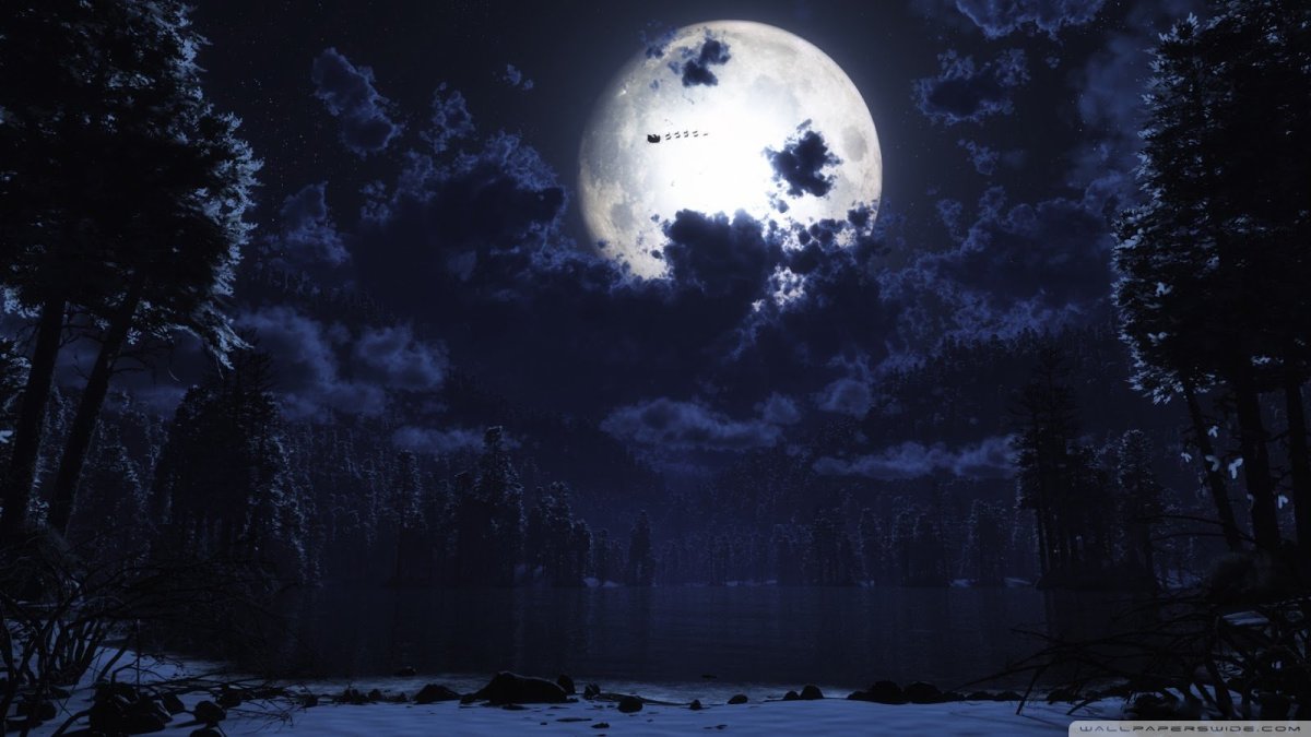 Лунный пейзаж