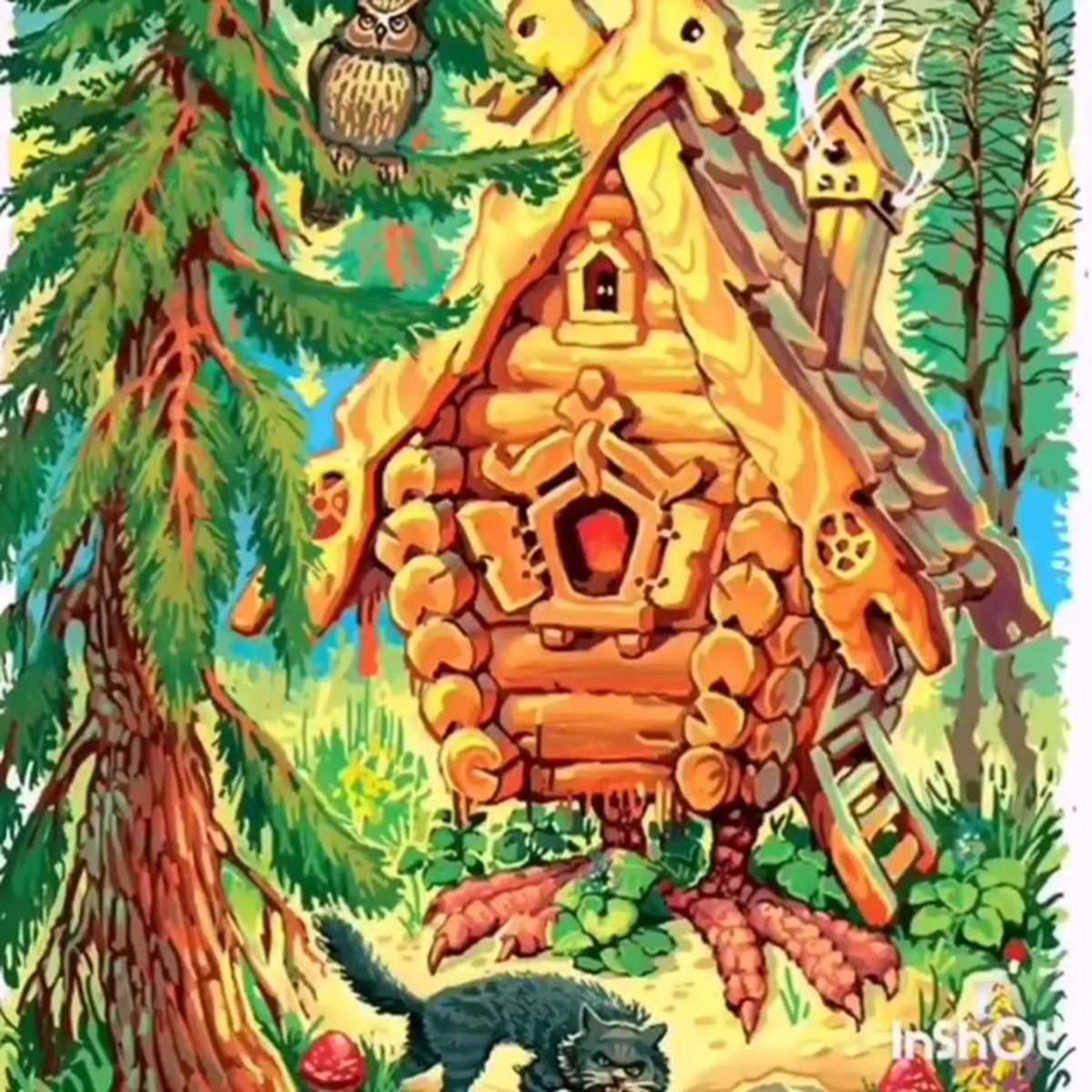 Избушка бабы яги в лесу