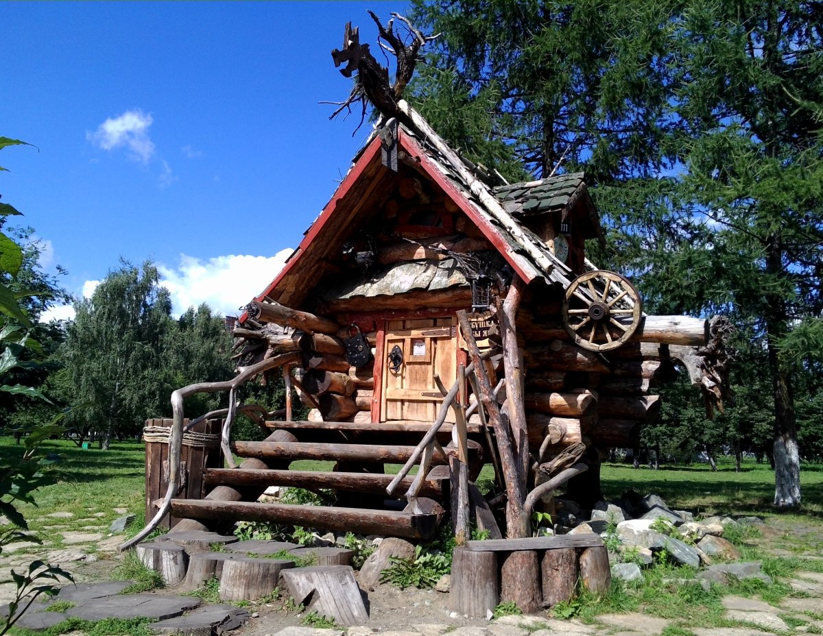 By Baba Yaga исполнитель