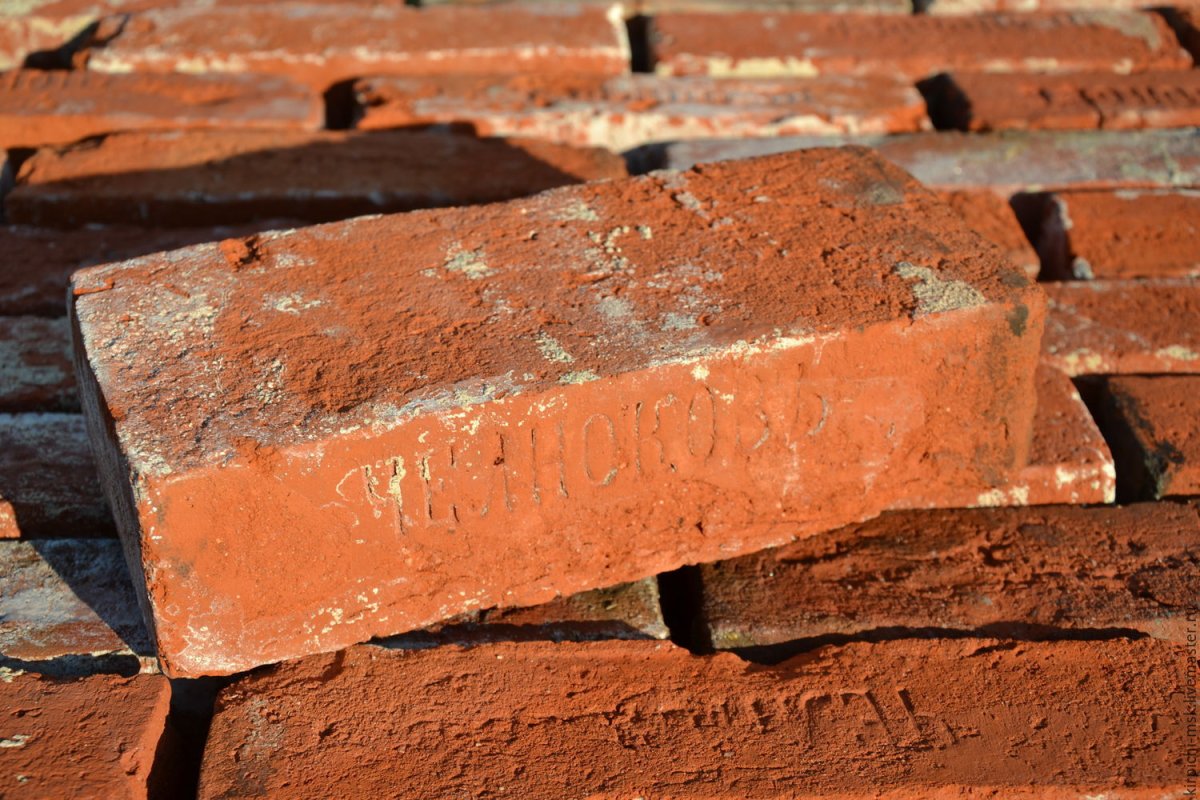 Кирпич «старый»