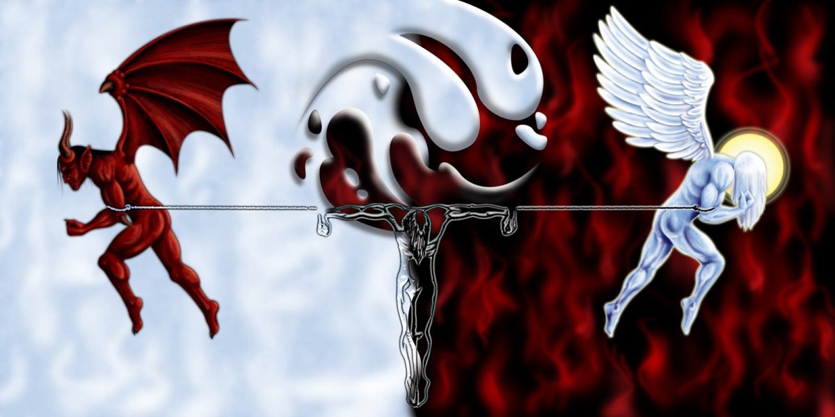 Добро и зло арт