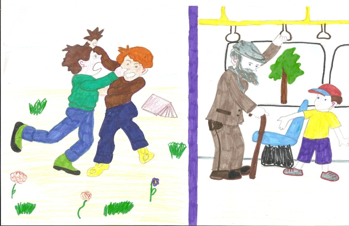 Борьба добра и зла