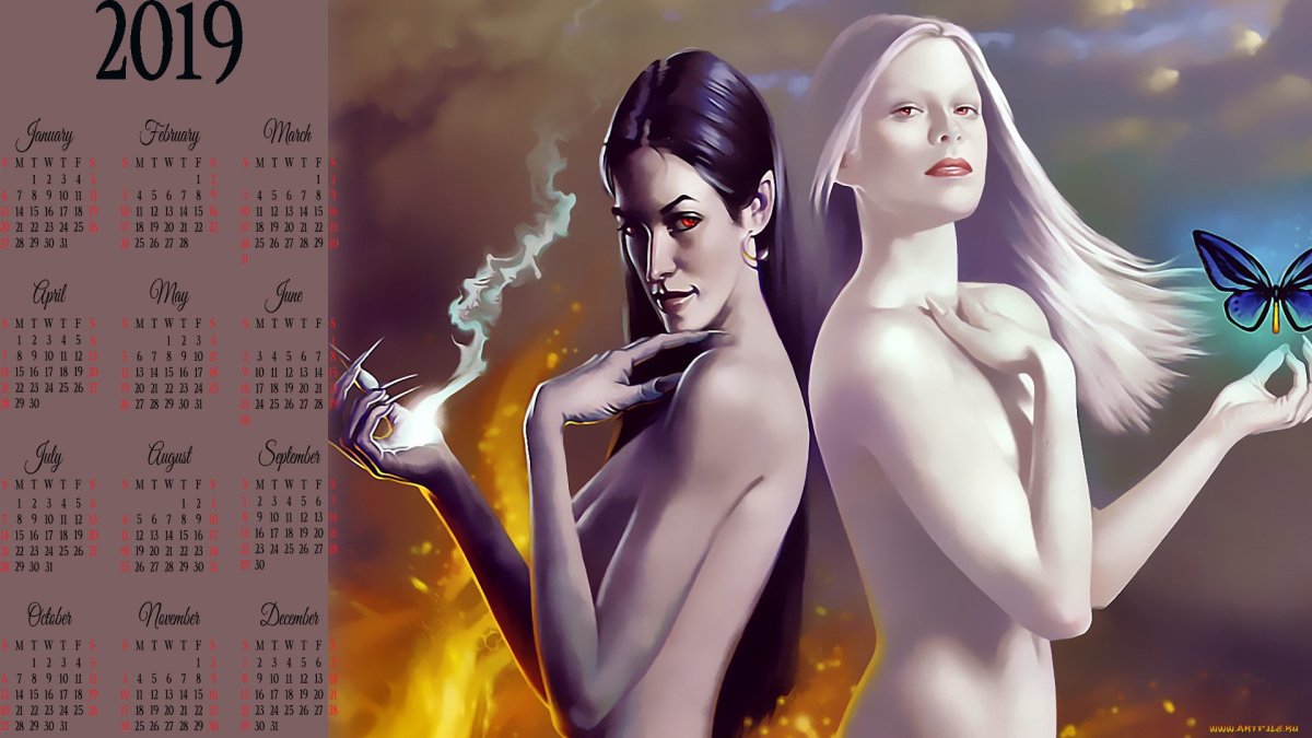 Что такое добро и зло?