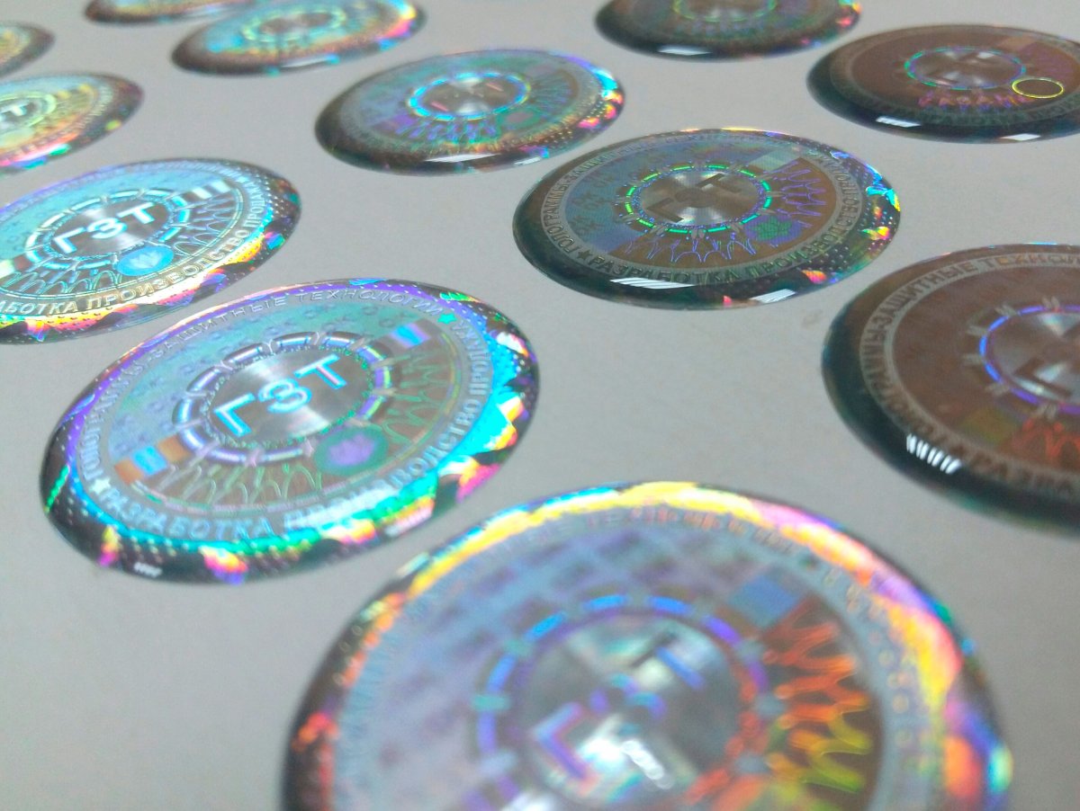 Деметаллизированные голограммы