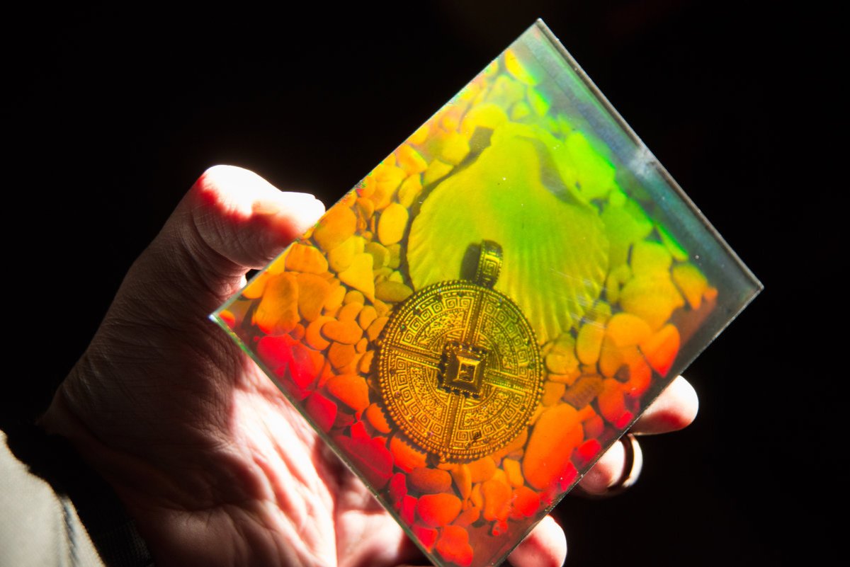 Мультиплексная голограмма