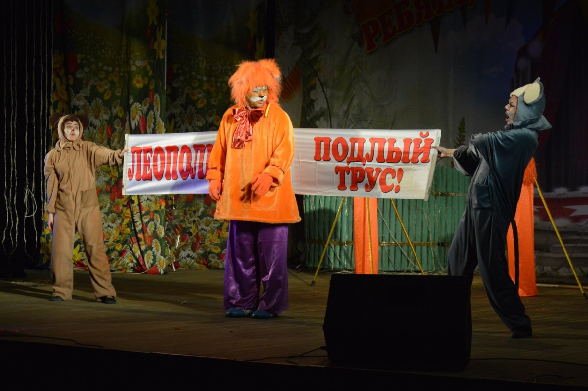 Афиша театра