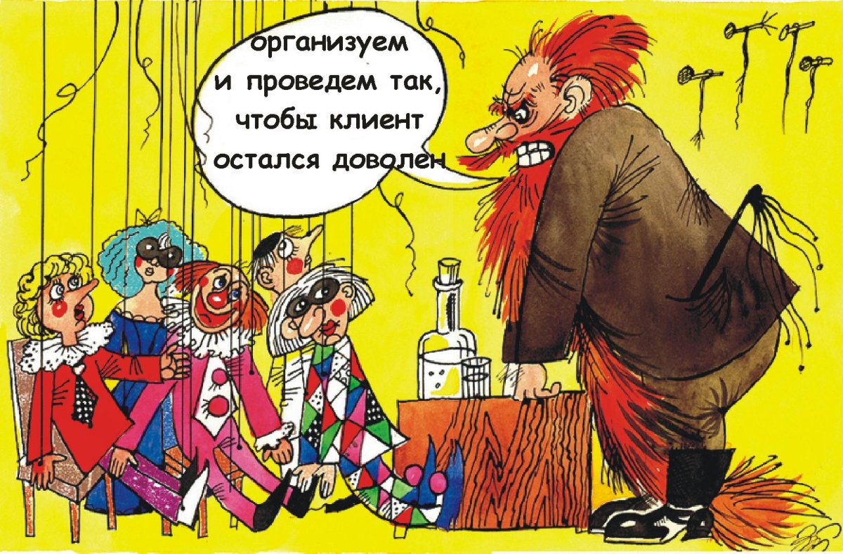 ТЮЗ Галины Жигуновой