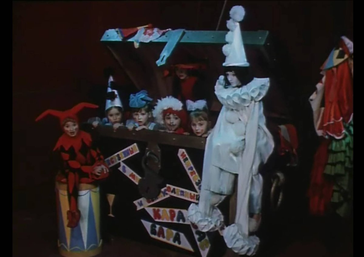 Карабас барабас карикатура