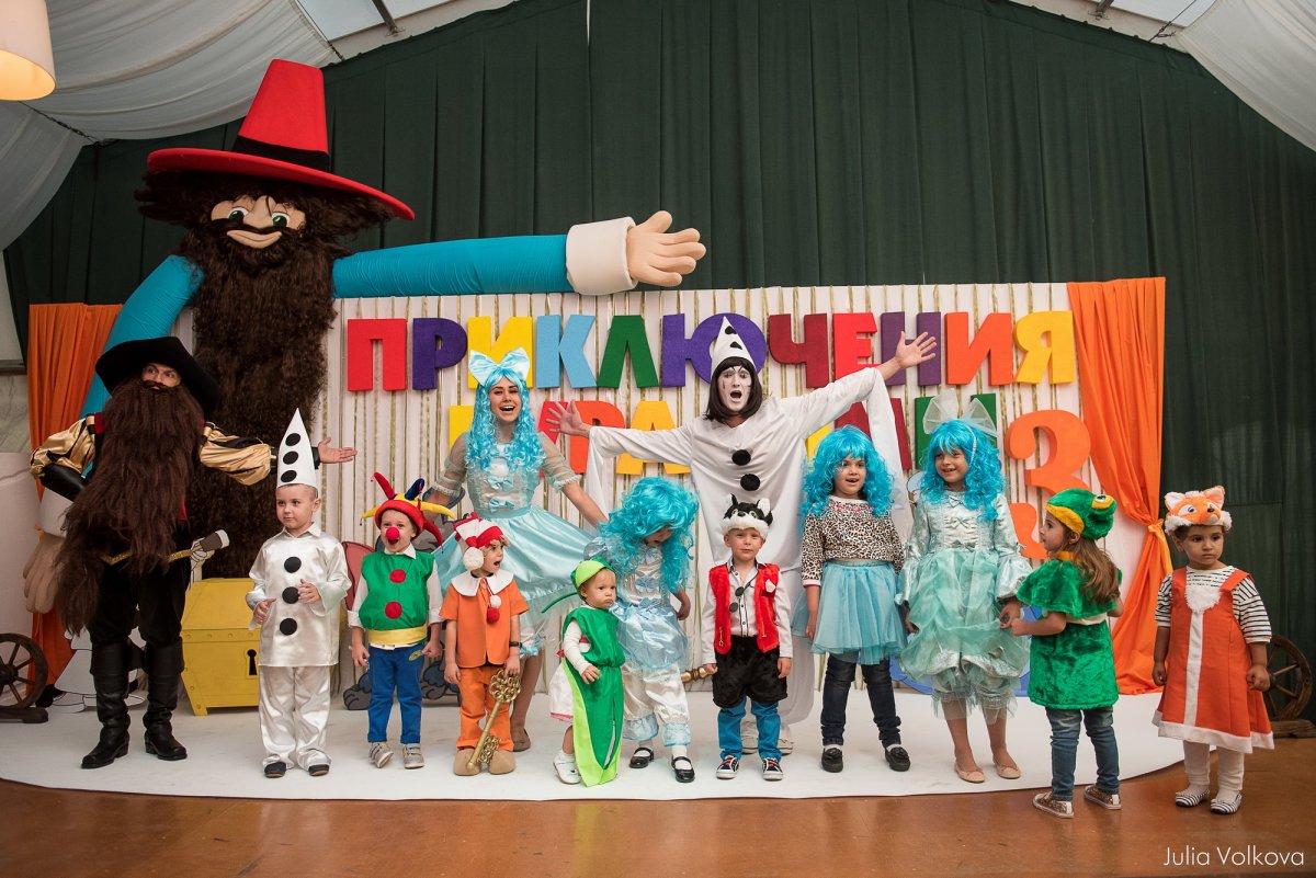 Театр Карабаса Барабаса золотой ключик