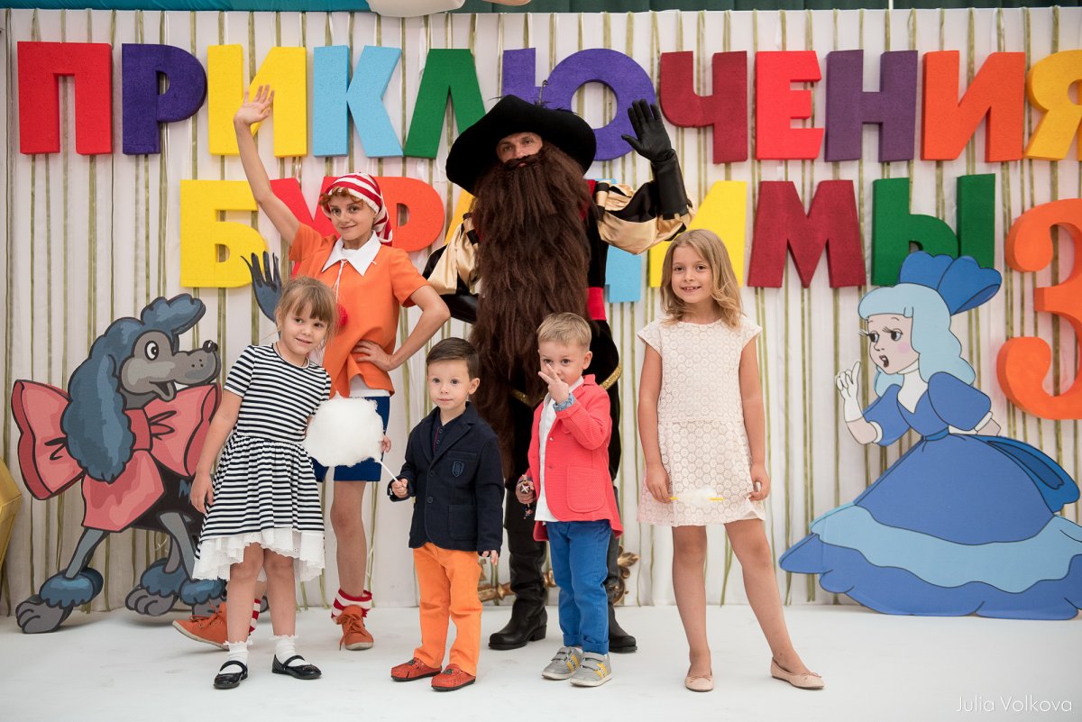 Карабас барабас и Пьеро