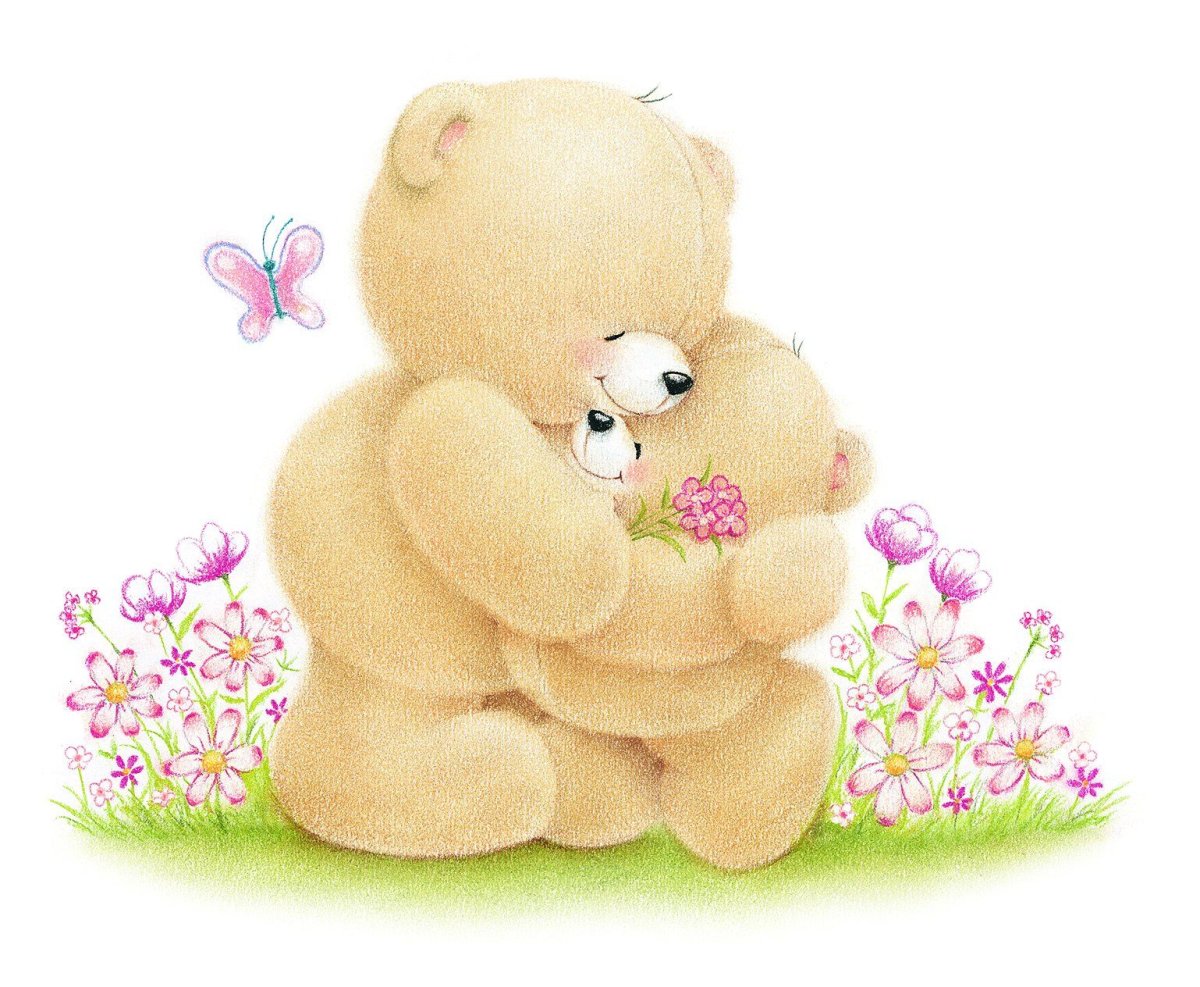 Спокойной ночи мишка