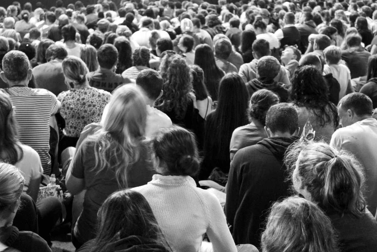 Много людей в городе