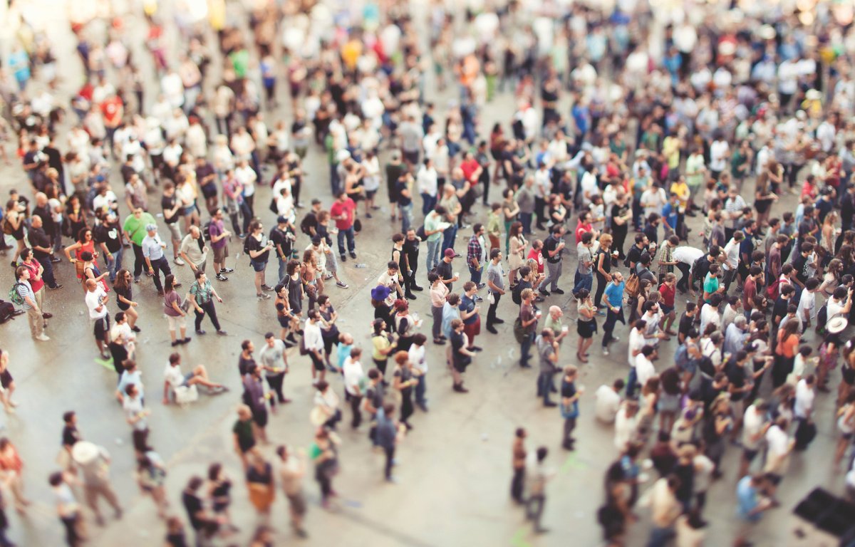 Толпа народа