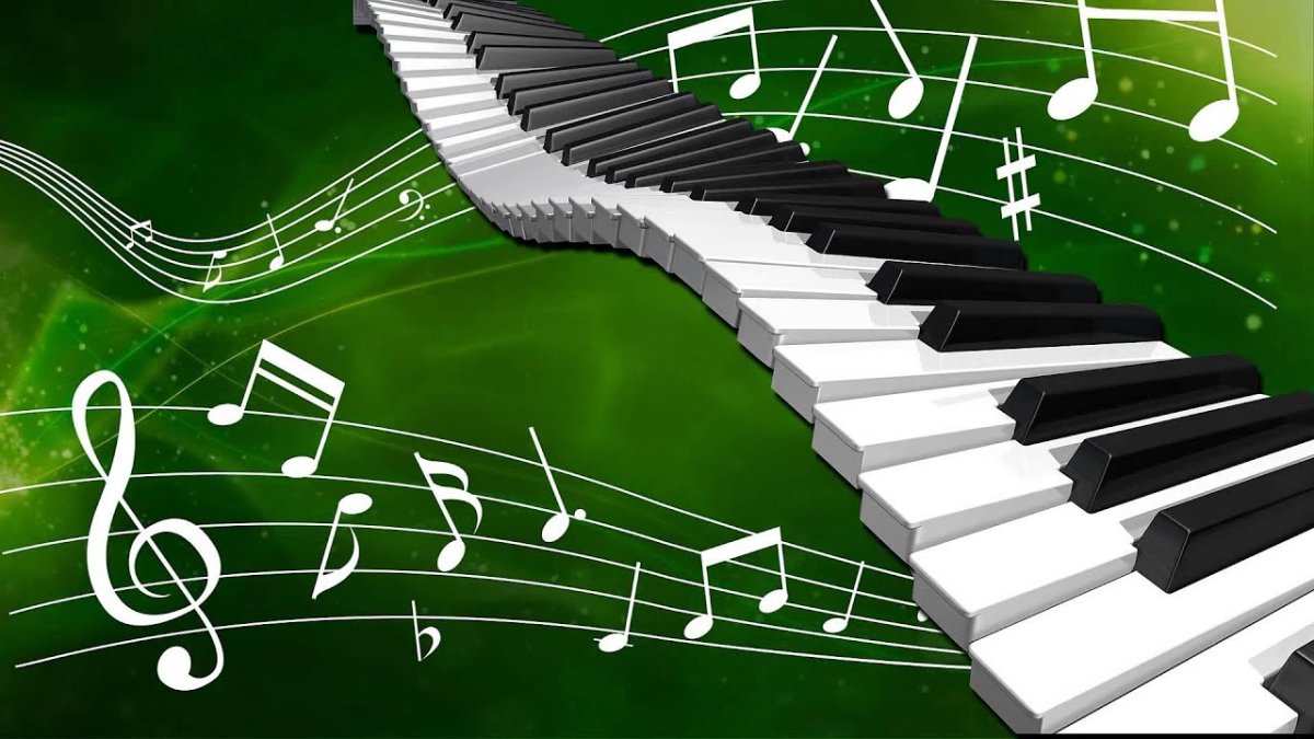 Музыкальный фон