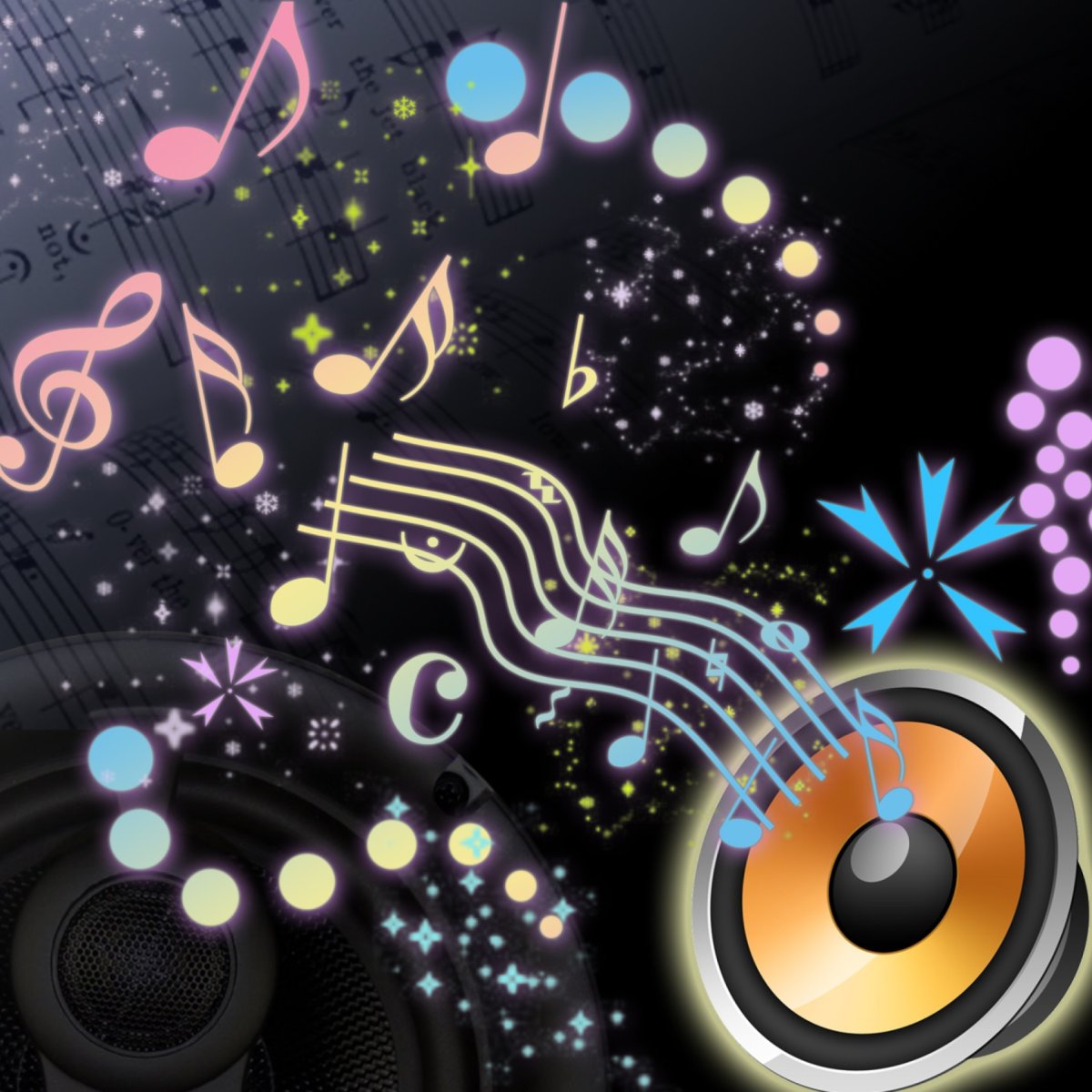 Музыкальная тематика