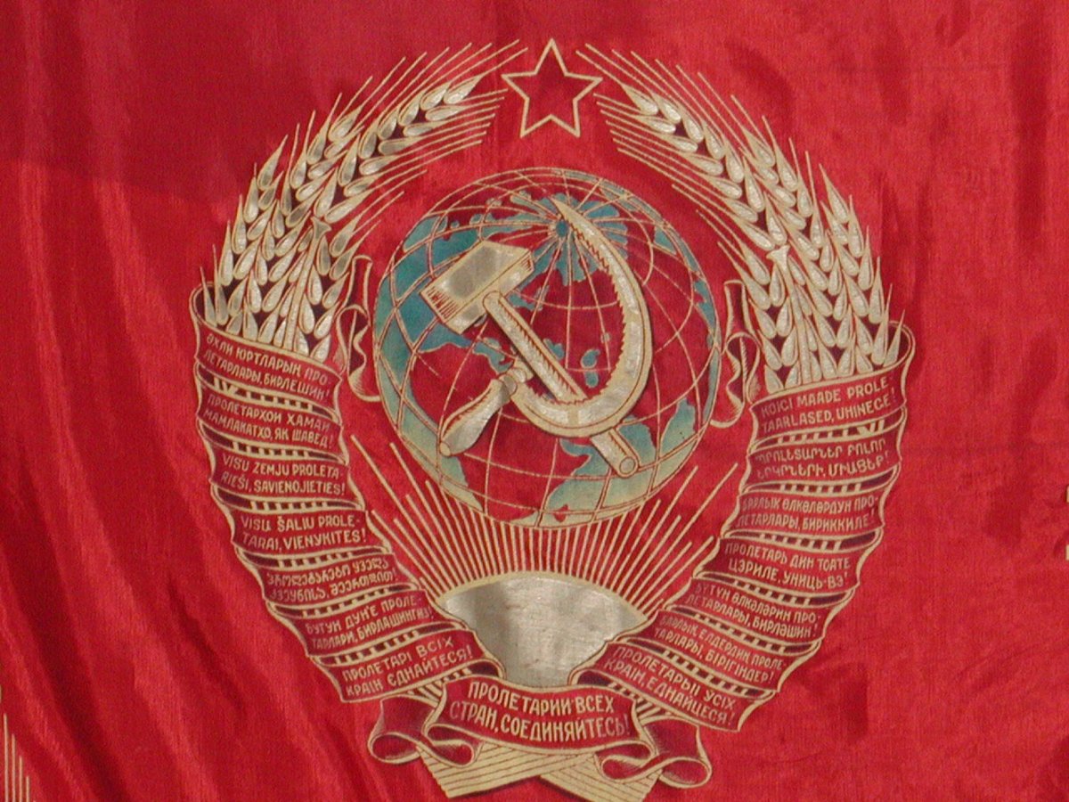 Символы СССР