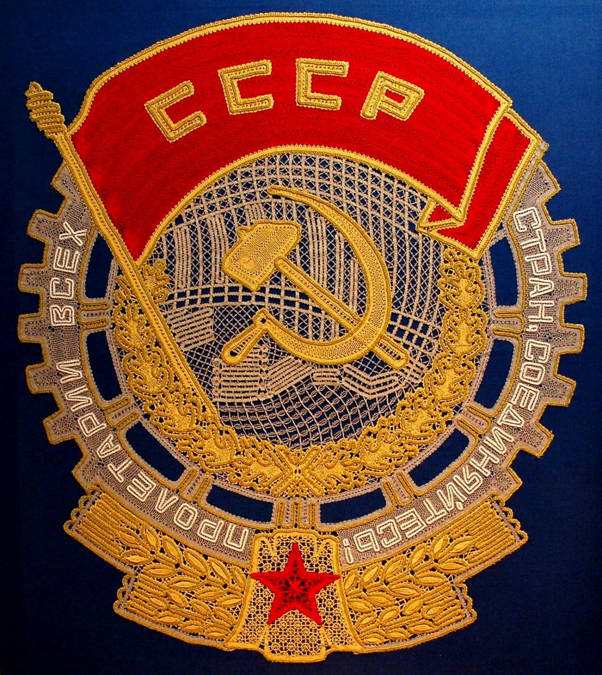 Символика СССР