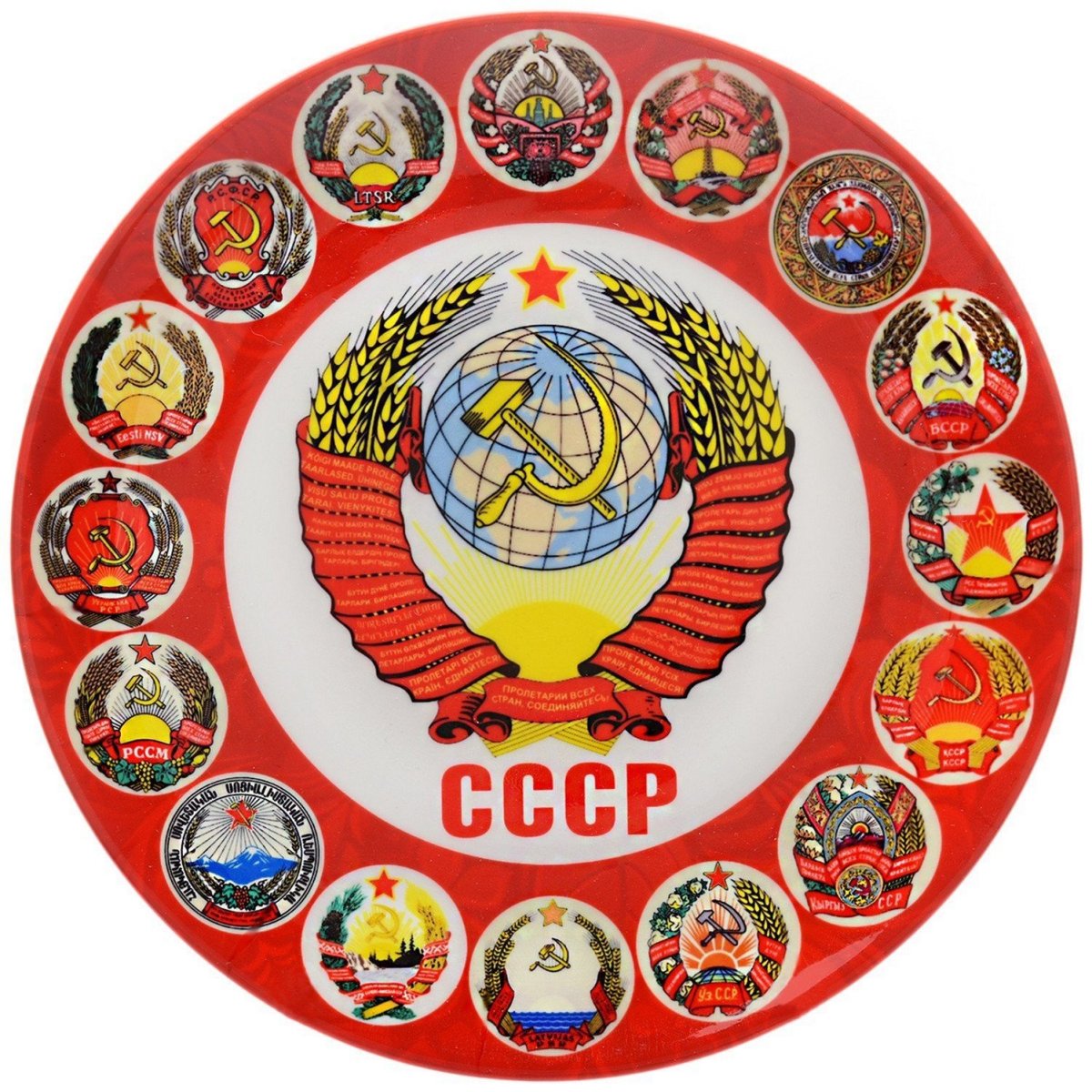 Гербы республик СССР