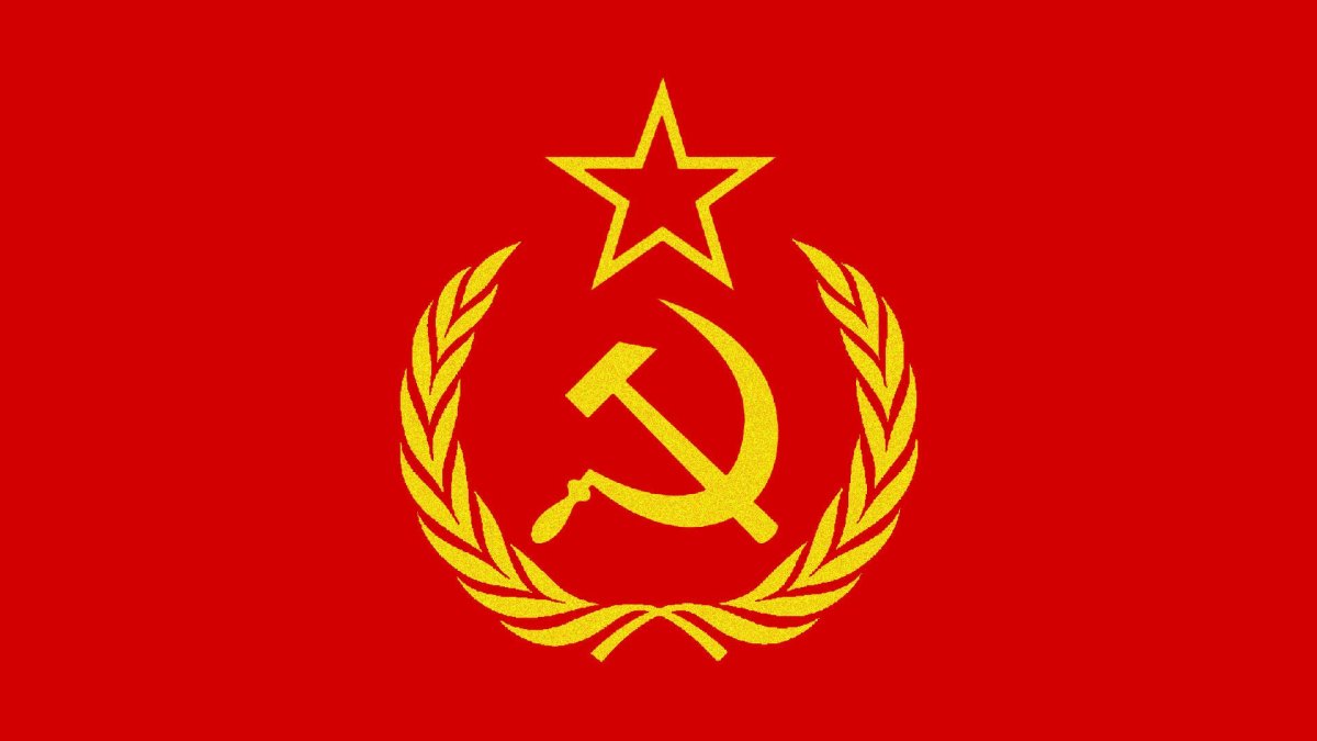 Флаг Коммунистической партии ССР