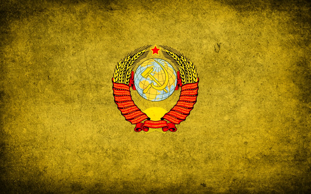 Флаг Союза советских Социалистических республик