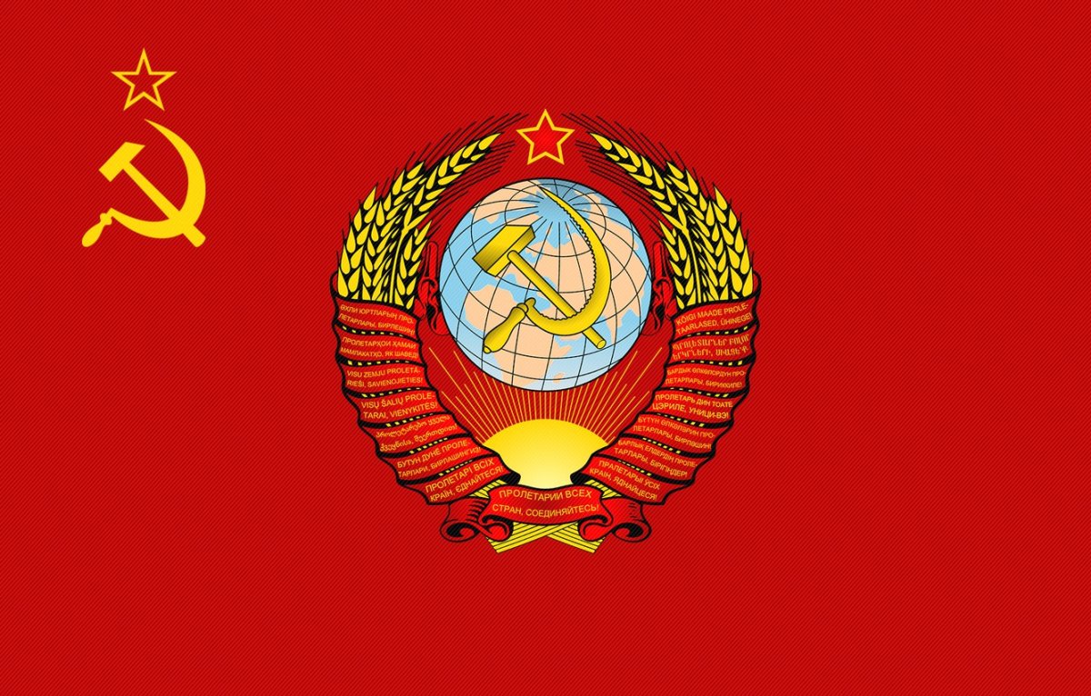Флаг советского Союза