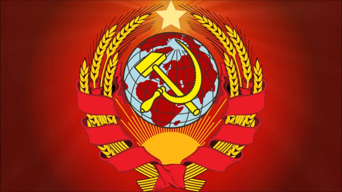 Флаг Коммунистической партии советского Союза