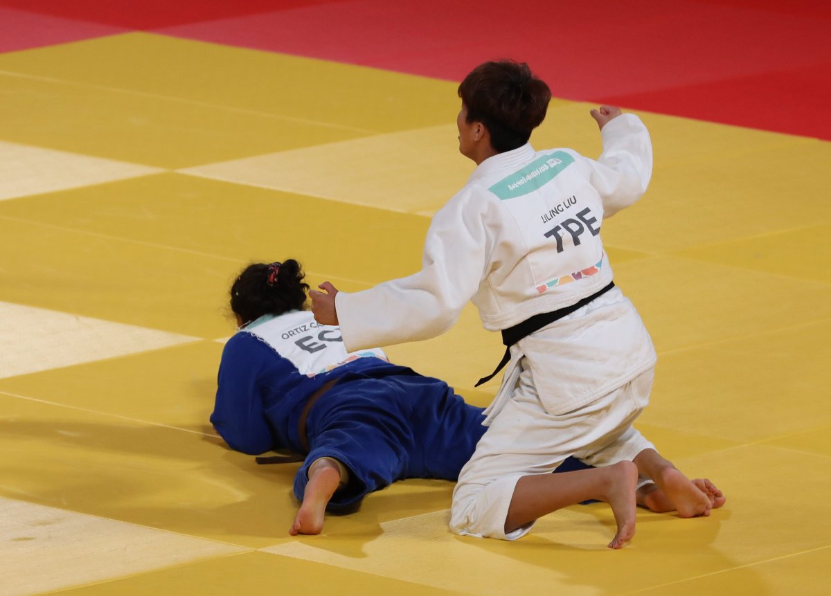 Еремян Артем дзюдо