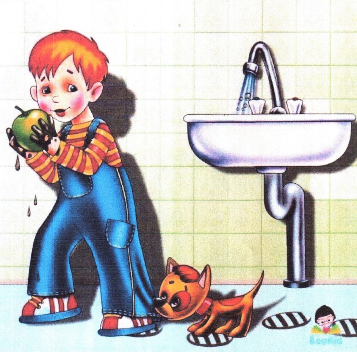 Опасные ситуации для детей