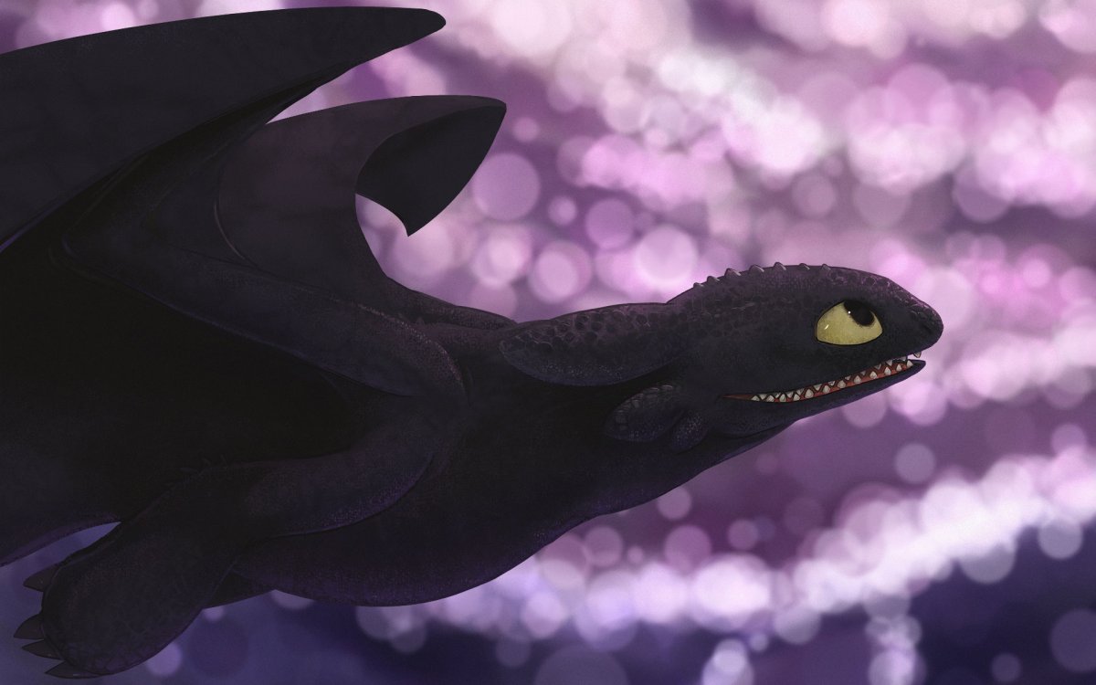 Ночная фурия Беззубик улыбается