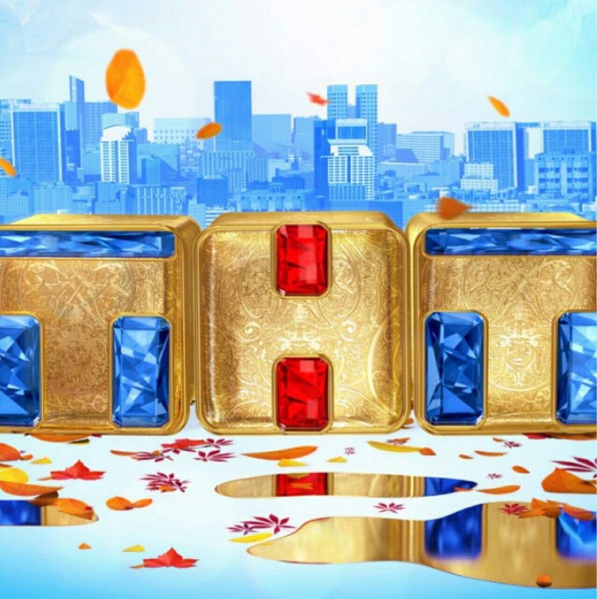 Тет (Телеканал)