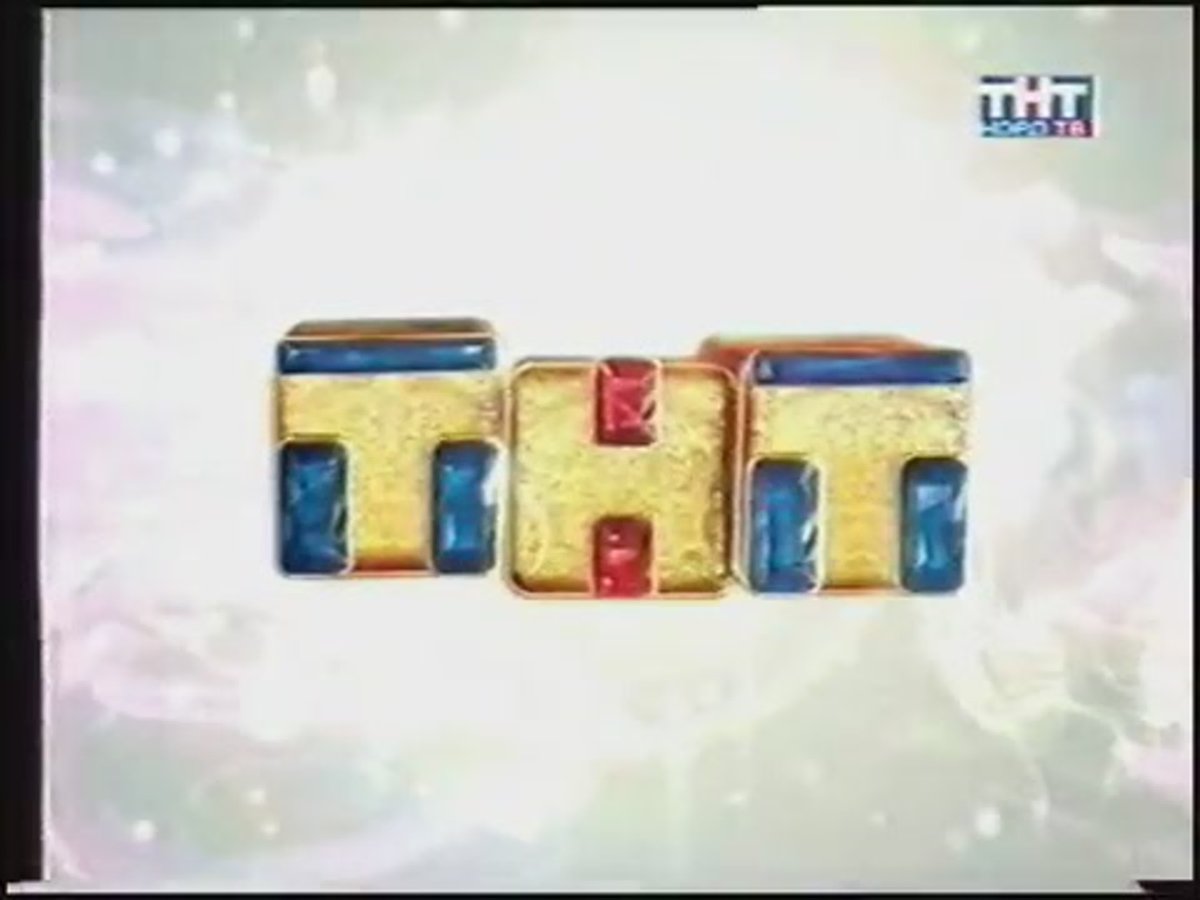 ТНТ старый логотип 2009