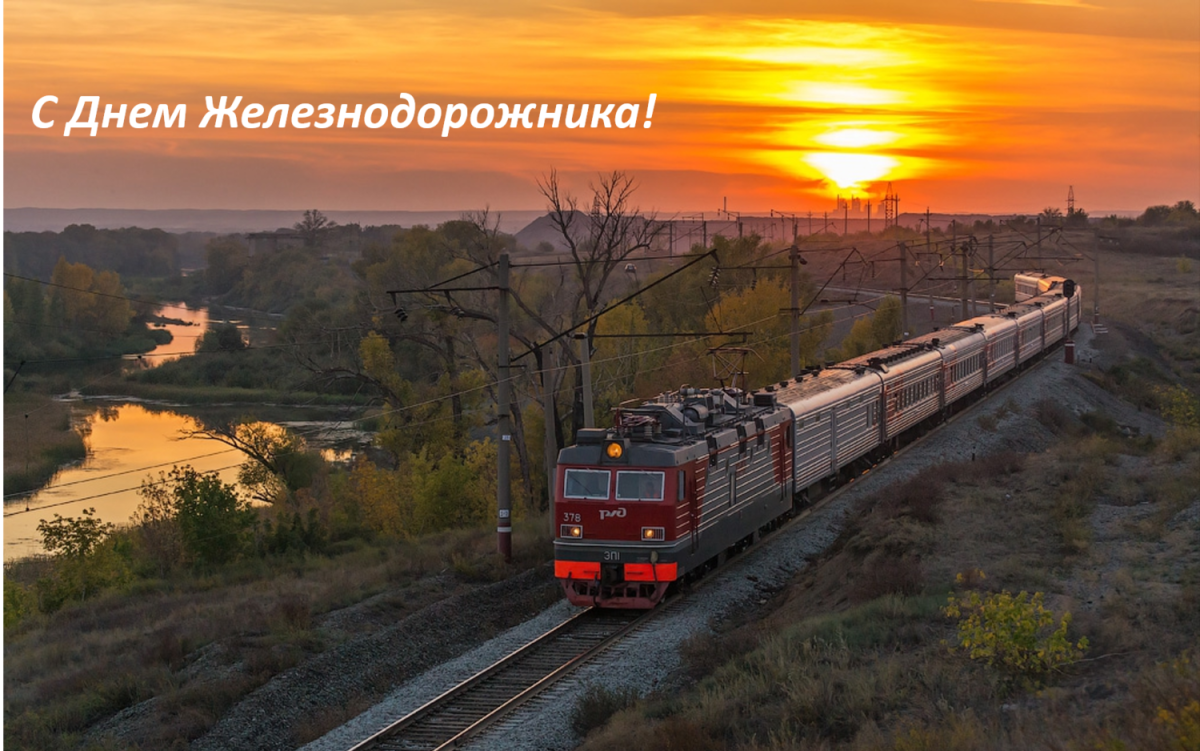 Тэп70 тепловоз