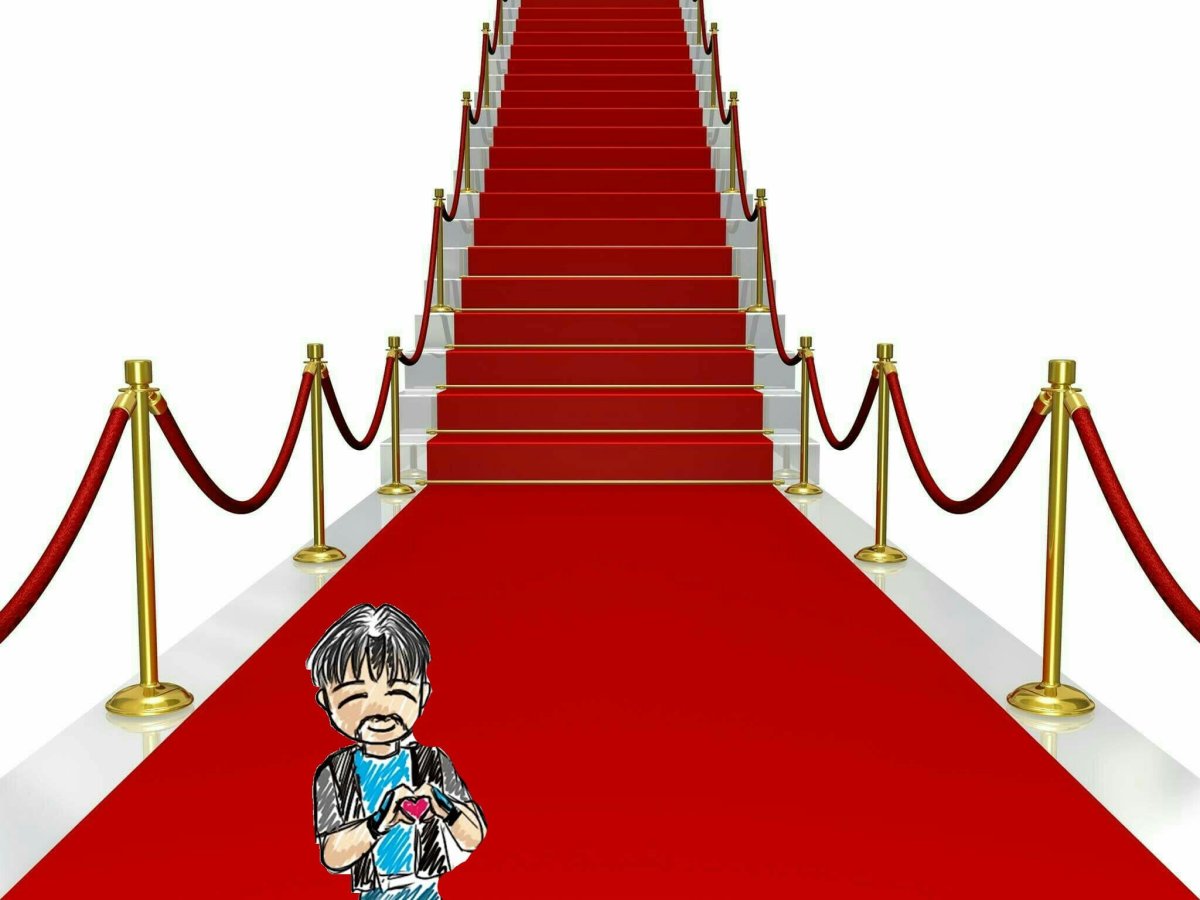 Красная ковровая дорожка