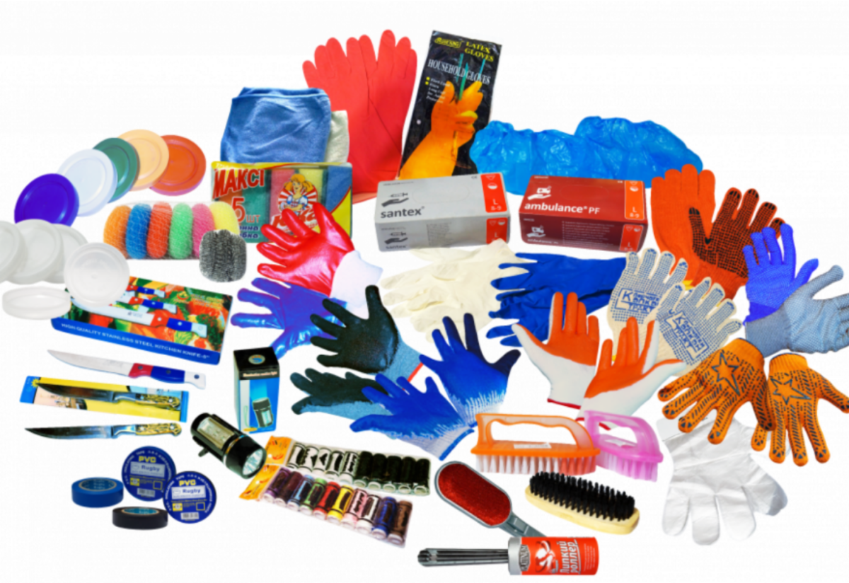 Хозяйственные товары