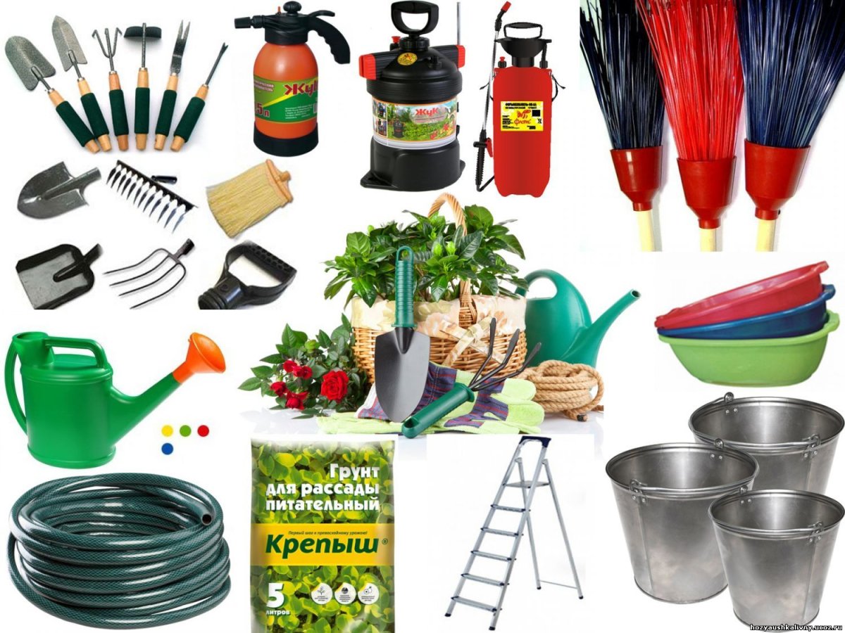 Товары для сада и огорода