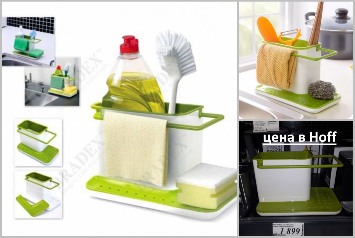 Посуда одноразовая пластиковая