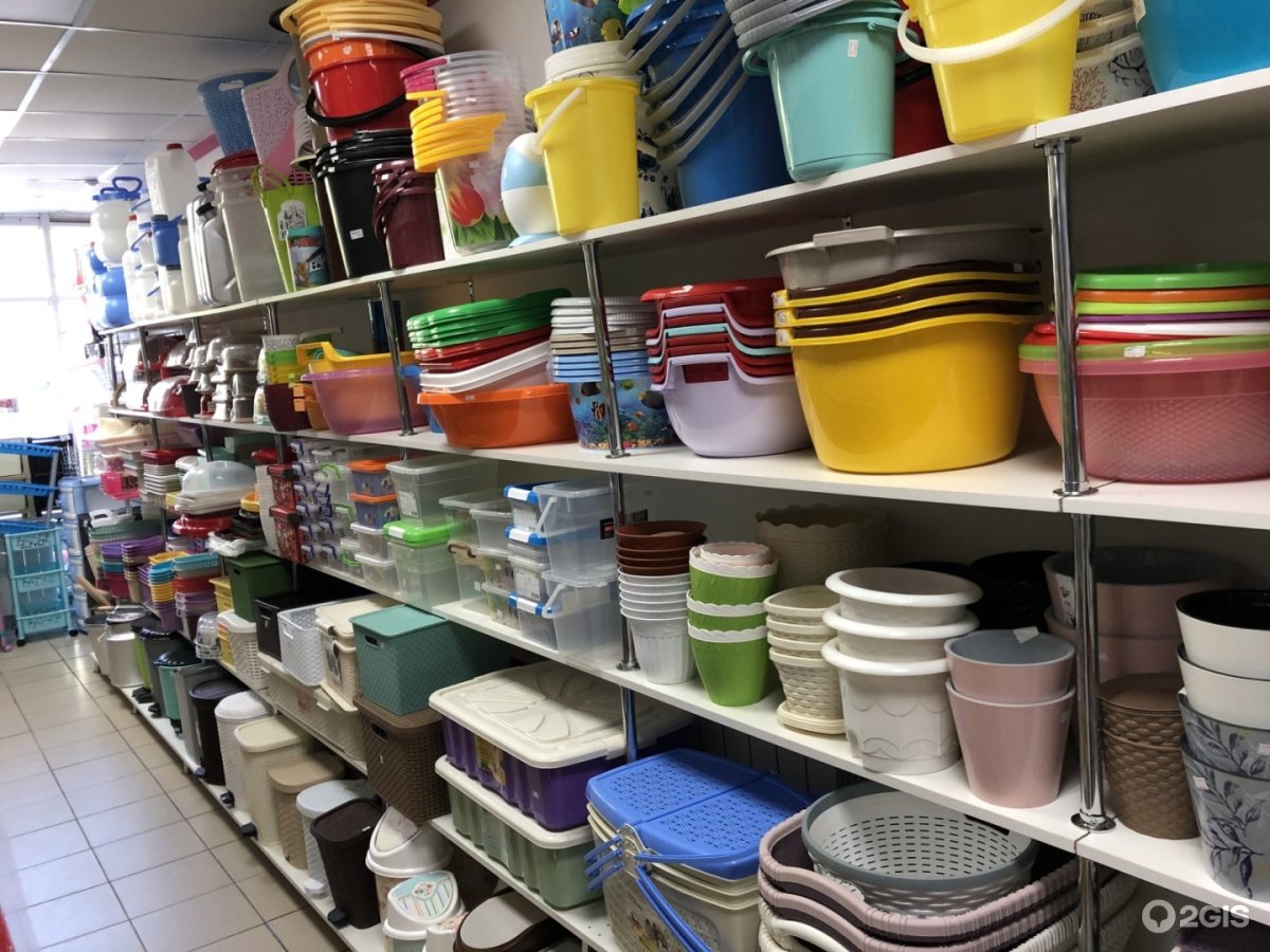 Расходный материал