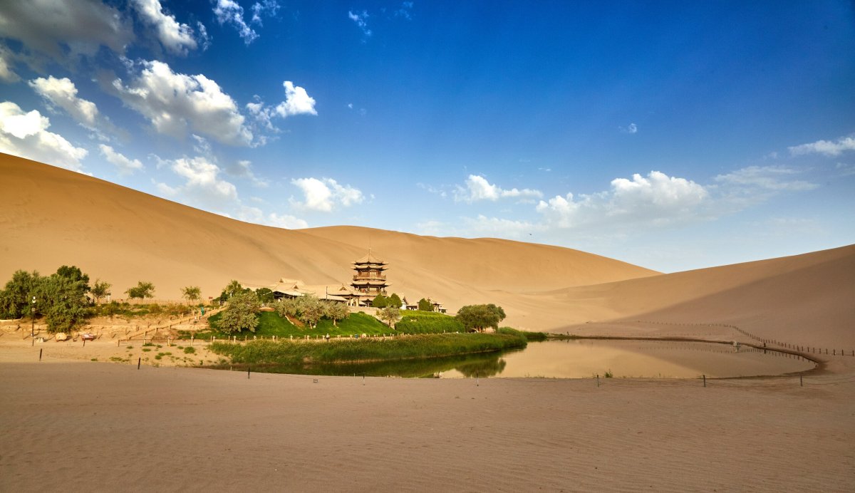 Оазис Уакачина