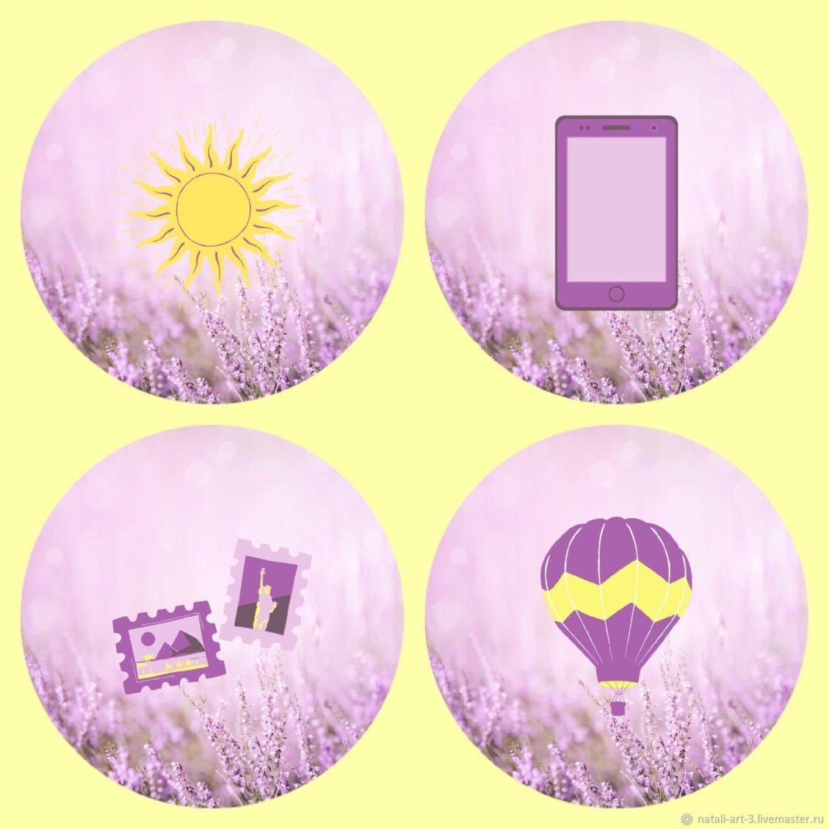 Актуальные наклейки