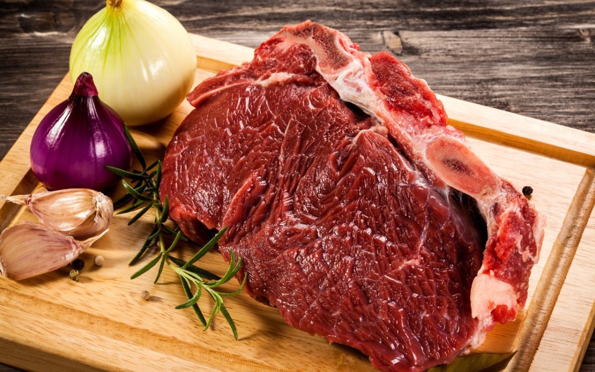 Сырое мясо