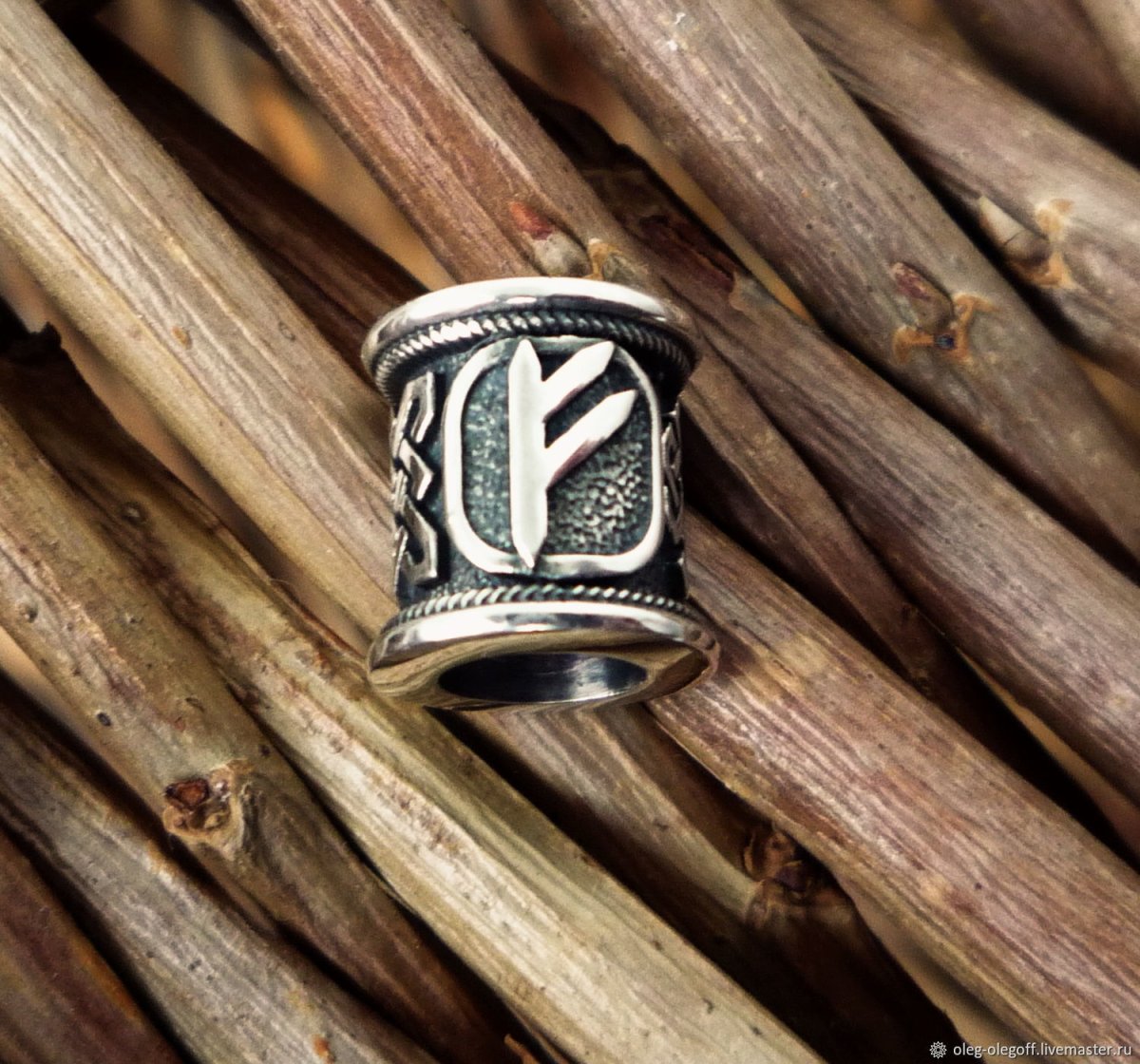 Шарм руна Феху