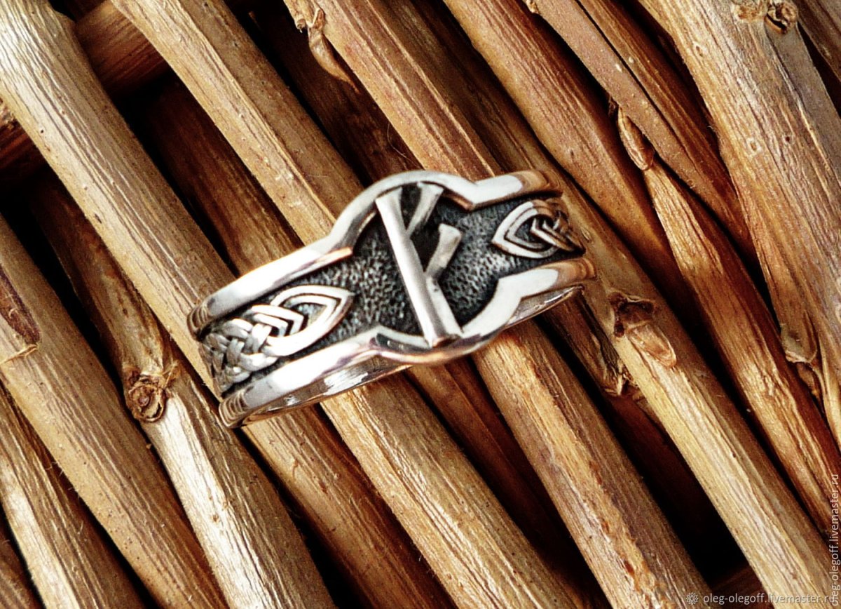 Триединая руна Феху